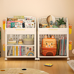 【AOTTO】洞洞板兒童雙層附輪書本收納架(AS-604), , large