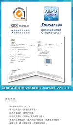 【格藍傢飾】涼感沙發套-甜心教主 裙襬 抽繩專利 加大版 高品質 親膚透氣 冰絲沙發罩 沙發布套 彈力, , large