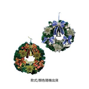 14-inch gorgeous wreath