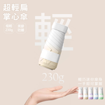 [凱得國際]KISSDIAMOND超輕扁六折漸變晴雨掌心傘KDU-B0001 奶咖, , large