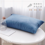 BUHO 可水洗舒眠抗菌機能枕-台灣製-(多款任選), , large