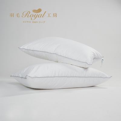 [皇室羽毛工房] Hotel Life 輕奢羽毛枕一對