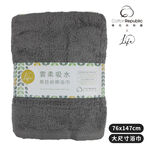 BATH TOWEL, , large