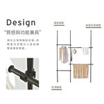 【H&R安室家】台製頂天立地伸縮掛衣架LS177A, , large