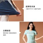 Kaepa女運動機能衣 胸前印花 KA2103, , large