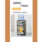 【AOTTO】磁吸透明加厚收納鞋盒6入-透明正開 ( AL-210W ), , large