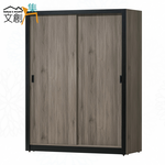 cabinet, , large