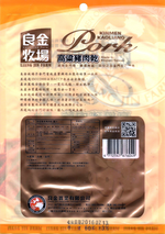 2 packs each of sorghum honey-glazed, thick-cut, and golden chopstick pork jerky / 6 packs in total, , large