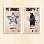 【新天鵝堡桌遊】砰！淘金熱擴充, , large