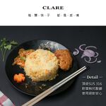 CLARE 可蕾爾 316不鏽鋼六角彩色鋼筷筷子食物筷可用洗碗機 彩色-Leidea樂德兒, , large