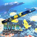 金德恩 GS MALL 台灣製造 海底世界裝潢壁貼 150x58cm 海底世界壁貼 裝潢壁貼 壁貼 窗貼 家飾壁貼 4D壁貼, , large