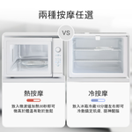 【上手家居】臉部陶瓷刮痧板-臉部按摩款(按摩/臉部刮痧板/美容撥筋棒/刮痧棒/臉部按摩/臉部刮痧/撥筋/大腿按摩), , large