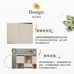 【Hampton 漢汀堡】萊格斯白榆木4尺收納櫃, , large