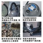 ALIGN Dry & Wet Vacuum Cleaner AVC-2020 (Same as TVC-2020), , large