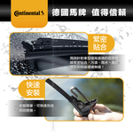 [進泓]CONTINENTAL 德國馬牌 U鈎專賣 24吋 軟骨雨刷 專利風翼 服貼 靜音 正品 公司貨, , large