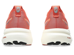 [秉宸] ASICS GEL-KAYANO 31 女慢跑鞋 磚紅白 1012B670-600, , large