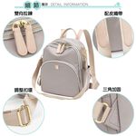 SPRING-簡約尼龍後背包休閒後背包3way小款後背包-多色, , large
