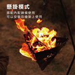Fire Pit, , large