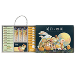 gift box, , large