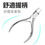 Professional Toenail Nipper for Thick and Ingrown Nails, Surgical Stainless Steel Blades, SUNDEN SD1801, , large