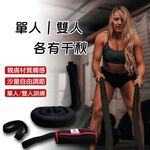 Fitness, , large