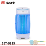 SPT 尚朋堂 15W電子捕蚊燈 SET-9815, , large