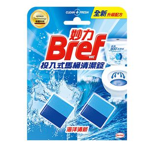Bref Duo-Cubes Blue 50gx2
