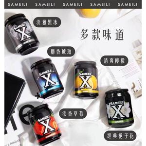 Sameili X消臭芳香膏 汽車芳香劑 芳香 香氛 香氣 香膏 汽車香噴 汽車芬香