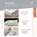 【多利寶寢具】INDIAN_雪紡棉單人床包被套組-百花齊放, , large