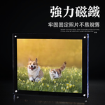 【上手家居】磁吸相框 3件組 透明3入 8x12cm(壓克力相框/拍立得相框/磁吸卡磚/透明相框/壓克力框), , large