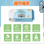 【咪咪購物】悅棉 純水濕紙巾 迷你口袋款 8抽X8包X48袋/箱, , large