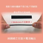 KTnet G113 Apple Charging Cable 1.2M Nickel Plated Anti-Corrosion Plug 2A High Current Fast Charging Nylon Braid Durable Support Data Transmission Plug and Play, , large