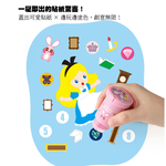 【韓國AMOS】魔法驚喜貼紙/著色/印章DIY繪畫組(公主), , large