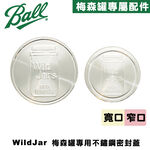 Wildjar Stainless Steel Mason Jar Lids for Regular Mouth, , large