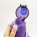 【百科良品】精靈寶可夢 耿鬼 輕量不銹鋼保溫杯 隨身杯 保溫保冷杯 470ml 附背帶(彈蓋直飲口), , large