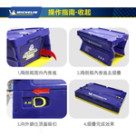 MICHELIN 48L multi-function folding/folding storage box, , large