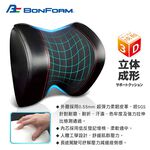 Neck Pillow, , large