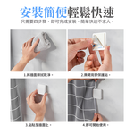 adhesive-curtain-clips, , large