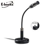 E-books S60 電競360度麥克風, , large