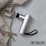 【ProjectMars】Booster MINI 3 Mini Massage Gun Phoenix, , large