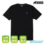 KINGO-大尺碼-男款 圓領T恤-黑-413135, , large