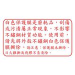 友情牌 65公升 二層全不鏽鋼紫外線烘碗機 PF-6155, , large