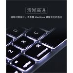 Moshi ClearGuard for MacBook 超薄鍵盤膜（多款, 適用機型請見商品詳情, 美版US, 透明）, , large