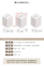 journal-stamp-set, , large