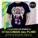 T-SHIRT, , large