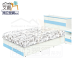 Bed set, , large