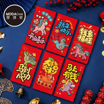 摩達客◉春節開運招財◉馬年Q版創意可愛紅包袋組_6款圖案共12入組, , large