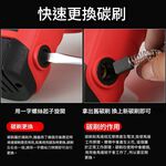 110V soil mixer with 6 speeds, , large