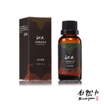 Vitality to reproduce-compound essential oils , , large