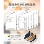 【LMG】 28cm日式雪藏平底鍋 (象牙白/曜岩黑), , large